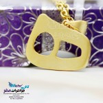 آویز طلا - طرح ه نیمانی