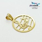 آویز طلا - طرح نت موسیقی