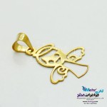 آویز طلا - طرح فرشته