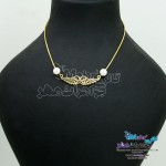 گردنبند طلا - طرح بال