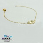 دستبند طلا - طرح گل