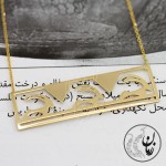 گردنبند طلا - طرح نقوش سفال ایران باستان