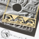 گردنبند طلا - طرح نقوش سفال ایران باستان