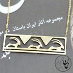 گردنبند طلا - طرح نقوش سفال ایران باستان