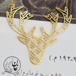 گردنبند طلا - طرح گوزن اوریگامی