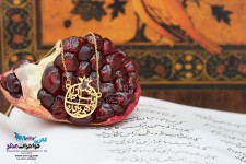 گردنبند طلا - طرح انار و یلدا