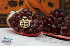 گردنبند طلا - طرح انار و یلدا