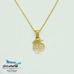 نیم ست طلا - آویز و گوشواره - طرح انار و قلب