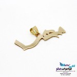 آویز اسم طلا - طرح مهسا