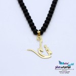 گردنبند اسم طلا و سنگ - طرح محمدحسین