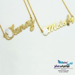 گردنبند اسم طلا - طرح ساناز