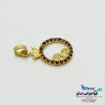 آویز طلا - طرح انار