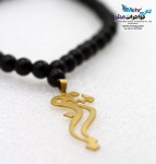 گردنبند اسم طلا و سنگ - طرح نسرین