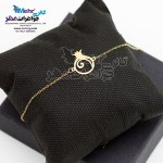 دستبند طلا - طرح انار