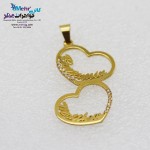 آویز اسم طلا - طرح پارمیدا