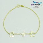 دستبند طلا - طرح نت موسیقی