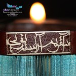 دستبند طلا و چرم - طرح آشوبم آرامشم تویی