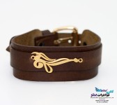 دستبند اسم طلا و چرم - طرح فاطمه