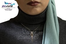 گردنبند طلا - طرح هندسی