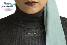 گردنبند طلا - طرح پروانه