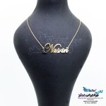 گردنبند اسم طلا - طرح نسرین