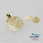 نیم ست طلا - آویز و گوشواره - طرح هندسی