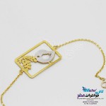 دستبند طلا - طرح پرنده و شاخه