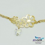 دستبند طلا - طرح گل و پروانه