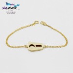 دستبند طلا - طرح ه نیمانی