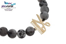 دستبند طلا و سنگ - طرح شانه و قیچی