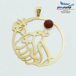 نیم ست اسم طلا - آویز و گوشواره - طرح اسم ترکیبی - رقص سماع