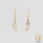 گوشواره طلا - طرح زندگانی خوش
