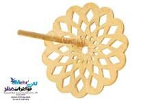 گوشواره طلا - طرح خورشید