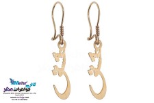 گوشواره طلا - طرح عشق