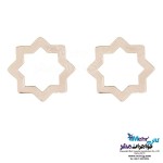 نیم ست طلا - آویز و گوشواره - طرح ستاره