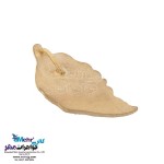 نیم ست طلا - آویز و گوشواره - طرح برگ