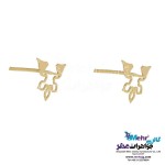 نیم ست طلا - آویز و گوشواره - طرح سنتی