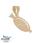 نیم ست طلا - آویز و گوشواره - طرح انار
