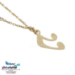 آویز ساعت طلا - طرح نت موسیقی