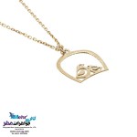 آویز ساعت طلا - طرح پرنده