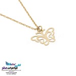 آویز ساعت طلا - طرح پروانه