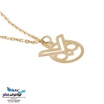 آویز ساعت طلا - طرح جغد