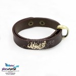 دستبند طلا و چرم - طرح شعر