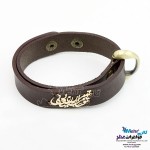 دستبند طلا و چرم - طرح شعر