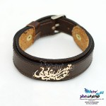 دستبند طلا و چرم - طرح شعر