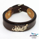 دستبند طلا و چرم - طرح شعر