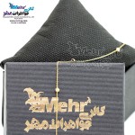 دستبند طلا - طرح گوی تراش