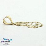 آویز طلا - طرح مادر و بچه
