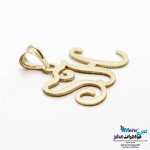 آویز طلا - طرح حروف الفبای لاتین