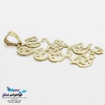 آویز طلا - طرح دنیا همه هیچ
